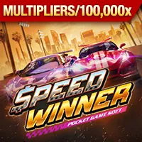 Tỷ lệ cược cạnh tranh